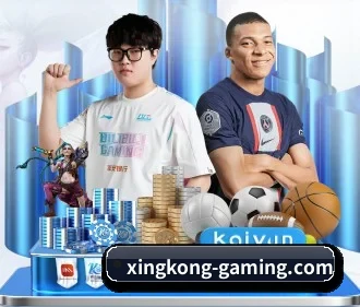 星空体育在线登录 APP